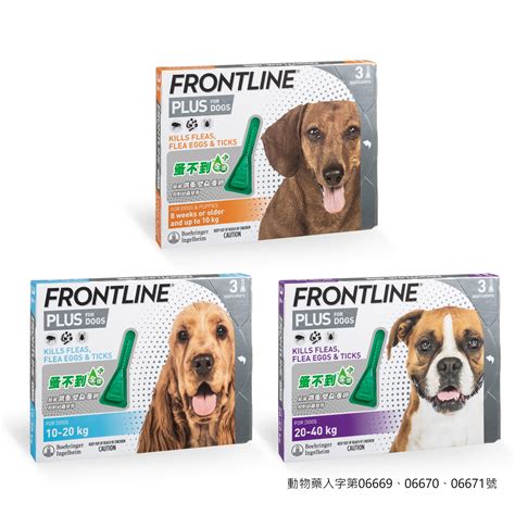 表格 1：Frontline Plus 貓咪專用與其他跳蚤防治劑的比較