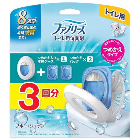 製品名：ファブリーズ トイレ用