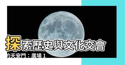 西班牙景點：漫步於歷史、文化與自然的交會點