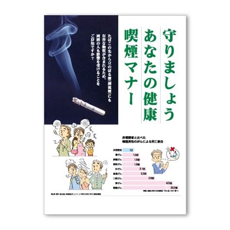 西田ファミリークリニックであなたの健康を守りましょう