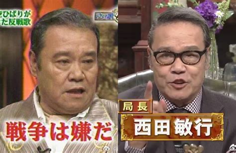 西田敏行：日本演藝圈的傳奇巨匠