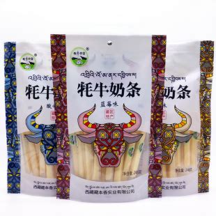 西藏奶酪：一種來自喜馬拉雅山的傳統美食