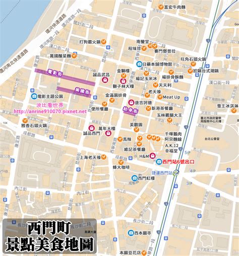 西門町地圖精選：2023 年探索台北最熱鬧商圈的終極指南