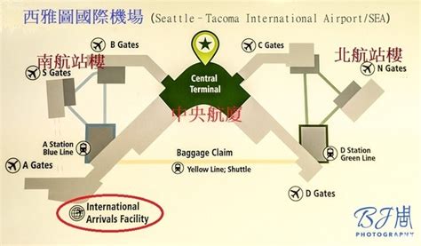 西雅圖 機場 到 市 區