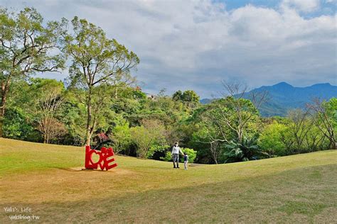 角板山公園簡介