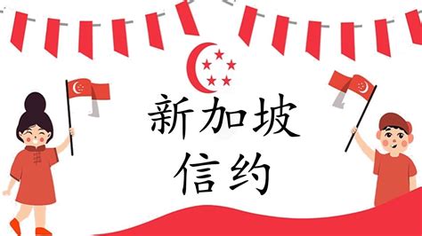 解锁商机：如何用「pledge 中文」提升您的全球影响力