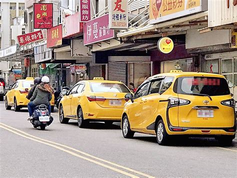 計程車 澎湖