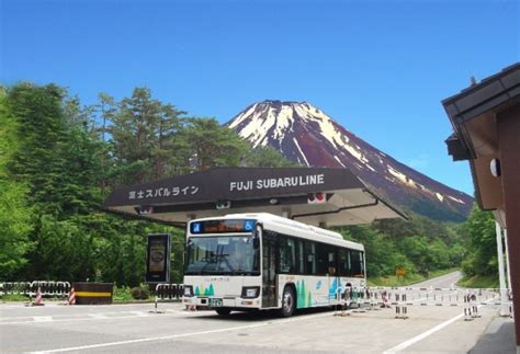 認識富士山五合目