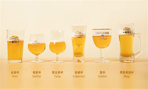 豐富的啤酒藏品