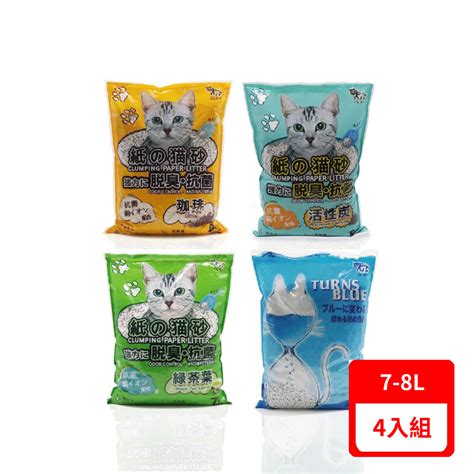 貓咪專屬的頂級享受：Kit Cat 貓砂，給愛寵絕佳呵護