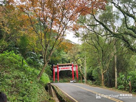 賞楓勝地巡禮