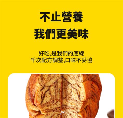 起司中文大全：源起、種類、製造、營養、保存、料理應用與新創意