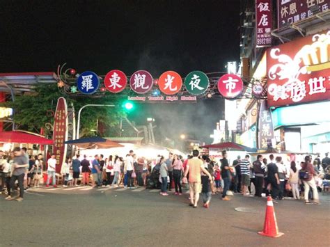 跟著在地人遊羅東夜市 錯過再等一年