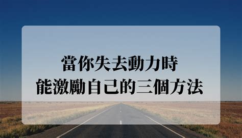 跳跳虎的蓬勃動力：激勵靈魂的跳躍