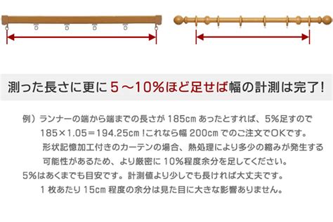 身長を正確に測る方法：ステップバイステップガイド