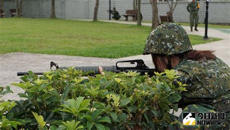 軍人出國定型化契約