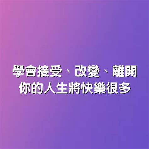 這隻寵物將會改變你的生活，你不可不知的秘密