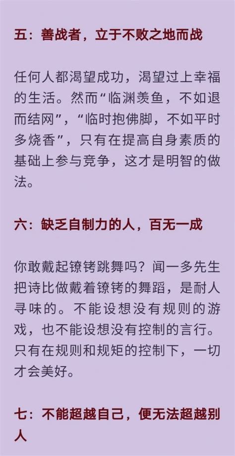 通俗易懂：