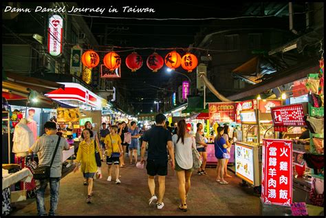 通化夜市介紹