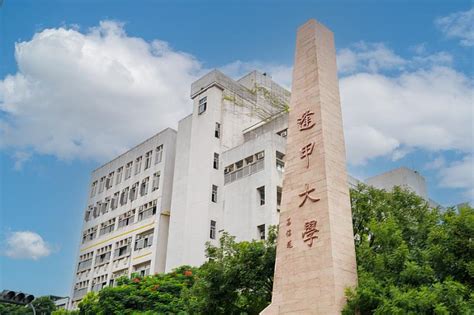 逢甲大學緣起：丘逢甲與逢甲大學