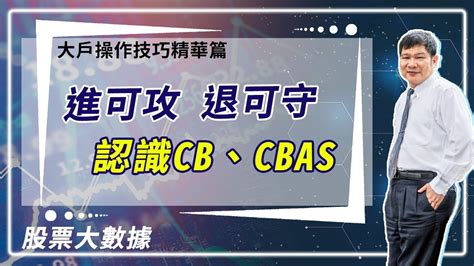 進可攻、退可守的絕佳地理位置