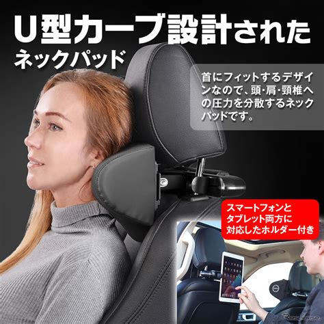 運転のストレス軽減：