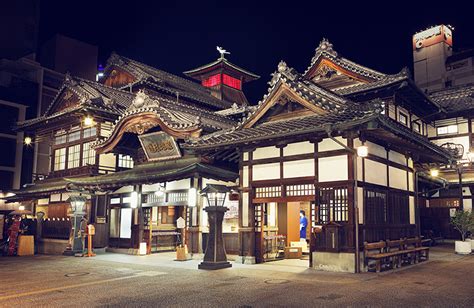 道後溫泉本館：