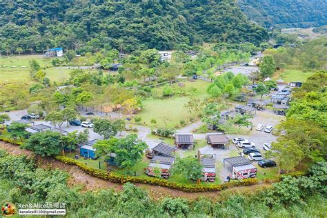 那 山 那谷