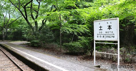 都会の喧騒から離れた静かなロケーション