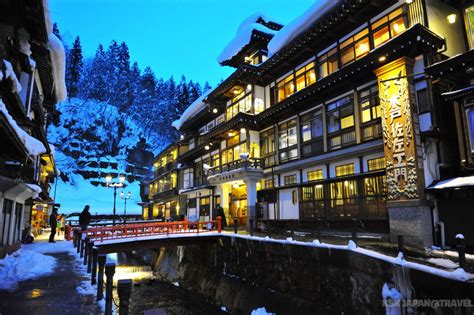 銀山溫泉街住宿