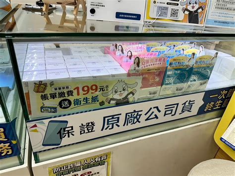 銅鑼灣寵物店大搜查：愛寵天堂，應有盡有