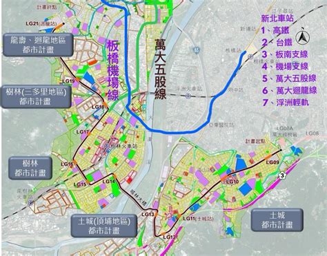 銜接多條捷運線、高鐵，交通便利性大幅提升