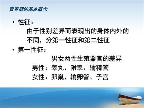 長人也有煩惱？從心理、生理、交際三角度透析高個人士的生活百態