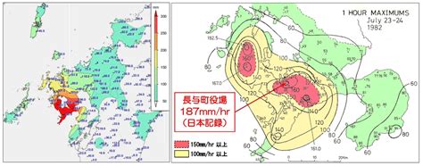 長崎豪雨10週年，重拾勇氣再出發