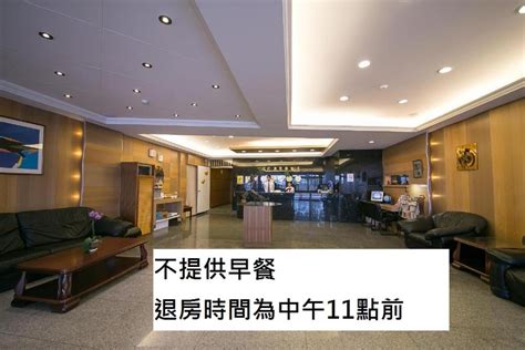 關於均英飯店