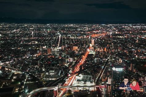 阿倍野夜景：觀賞都市繁華的最佳去處