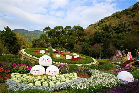 陽明山國家公園簡介