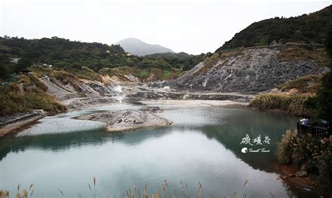 陽明山國家公園：火山奇景與溫泉天堂