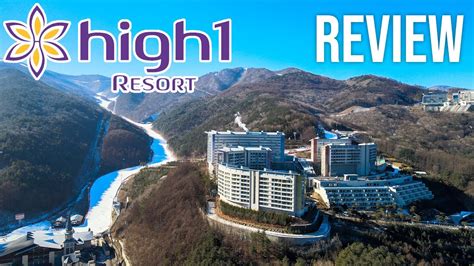 陽智松島度假村（High1 Resort）：