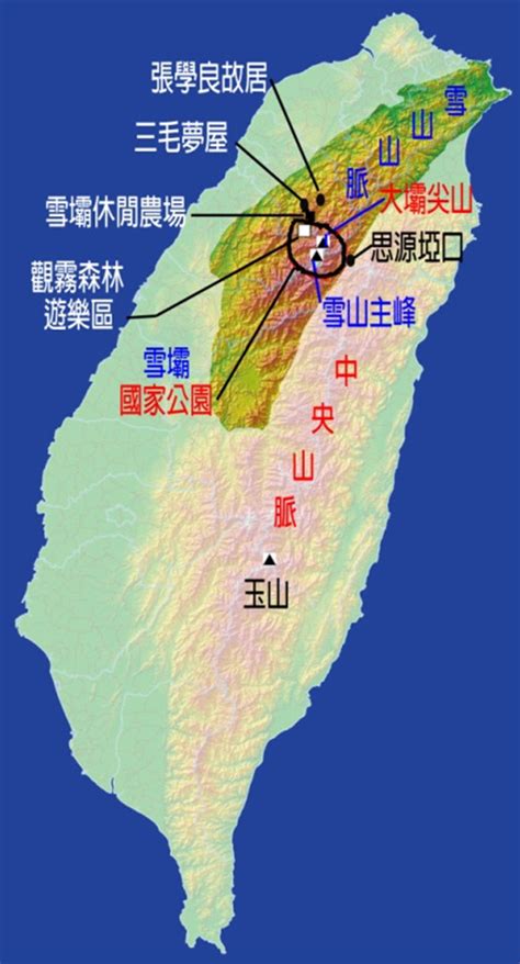 雪山山脈地圖