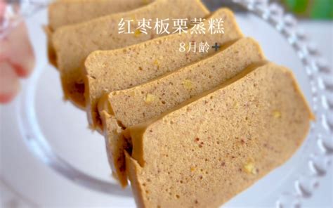 雪景明月糕：冬日限定的甜點饗宴