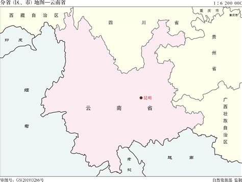 雲南省地理位置的重要性