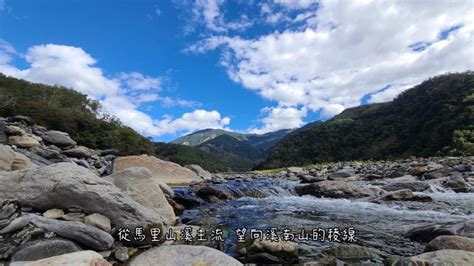 雲山溫泉：享受大自然饋贈的養生秘境