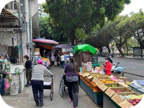 青年 公園 市場