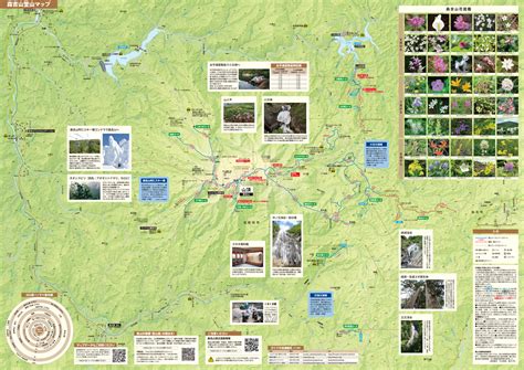 青森県の秘境、森吉山