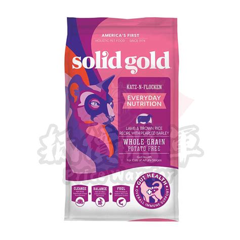 頂級奢華貓糧界的頂尖選擇：Solid Gold 貓糧