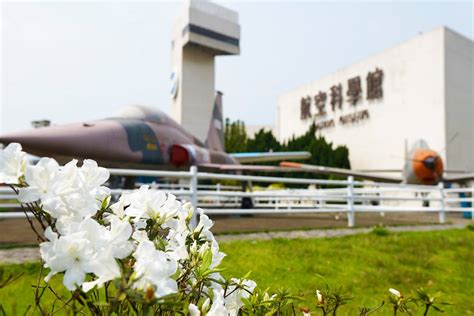 飛航科技的寶庫：桃園航空科學館