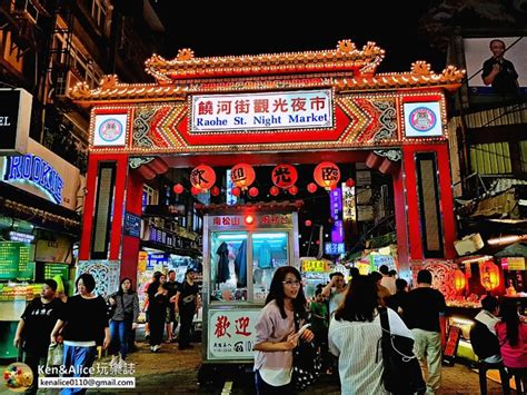 饒河夜市清真美食攻略，揭開台北最具人氣夜市的伊斯蘭面紗！