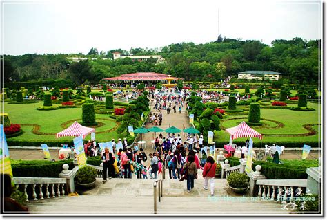 香格里拉樂園