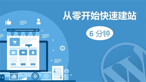 香港企业采用AI建站的标准化流程介绍